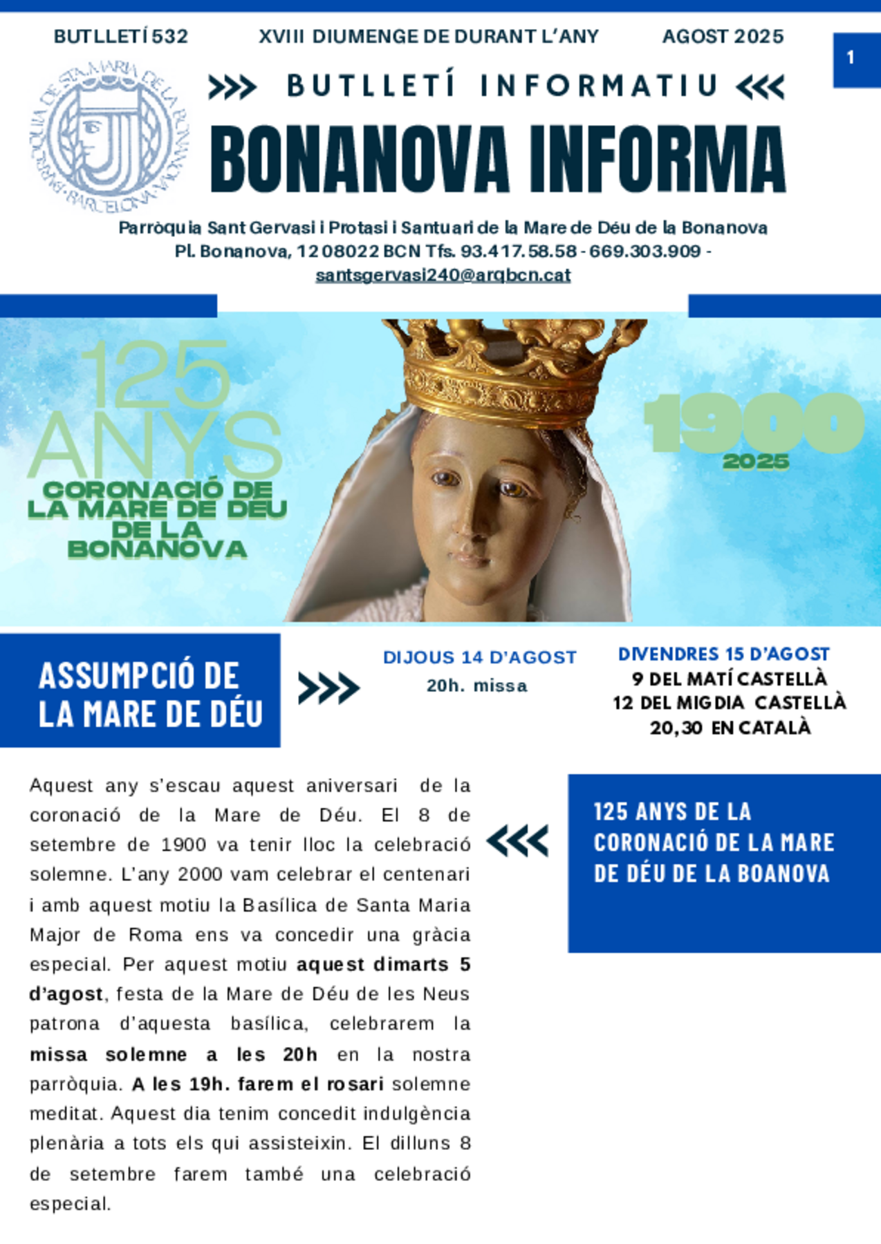 Interior de La Iglesia de la Bonanova